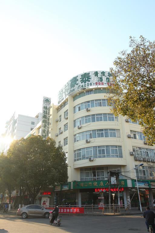GreenTree Inn Vatica AnHui HuangShan Tunxi Ancient Street East Huangshan Road Hotel Buitenkant foto