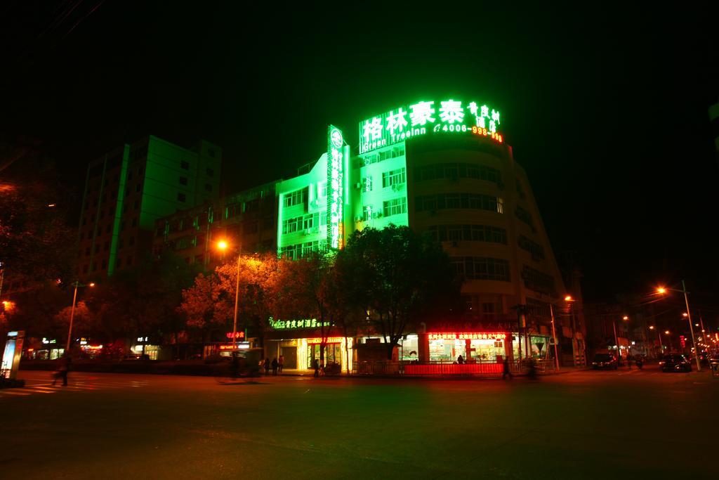 GreenTree Inn Vatica AnHui HuangShan Tunxi Ancient Street East Huangshan Road Hotel Buitenkant foto